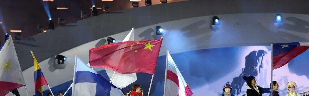 中欧体育app下载-从北京到米兰，中国冰雪的“后冬奥答卷”