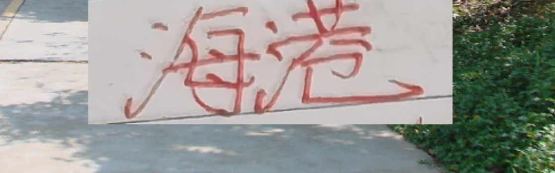 中欧体育-今年去莫雷拉人进货不是申花跟海港 也不是北京国安了