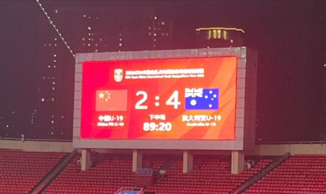 中欧体育app下载-打破选材壁垒，中冠球员在国青扎根！常晋三将构建“江苏力量”